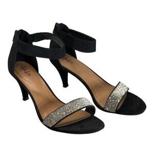 Style & Co Women's Phillys Two-Piece Evening Sandals